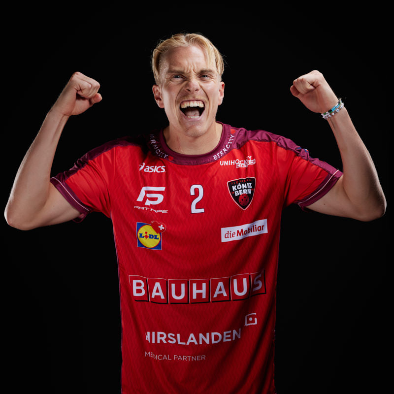 Portrait Unihockeyspieler